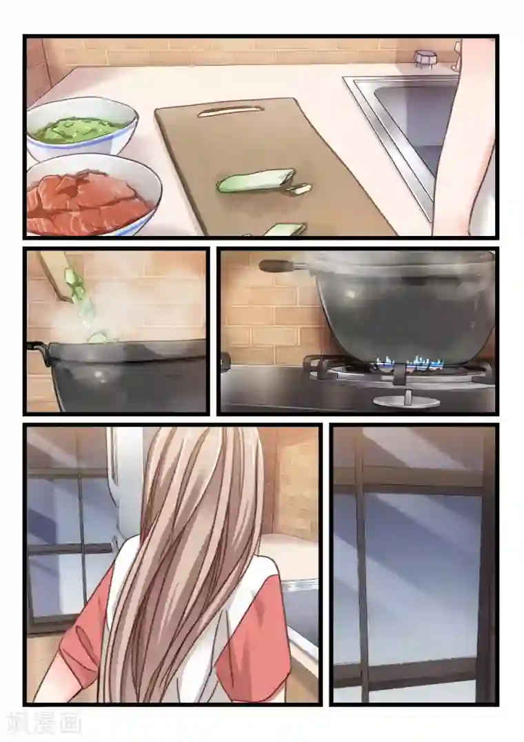 隔墙有男神第25话 都学会欲擒故纵了？(5)