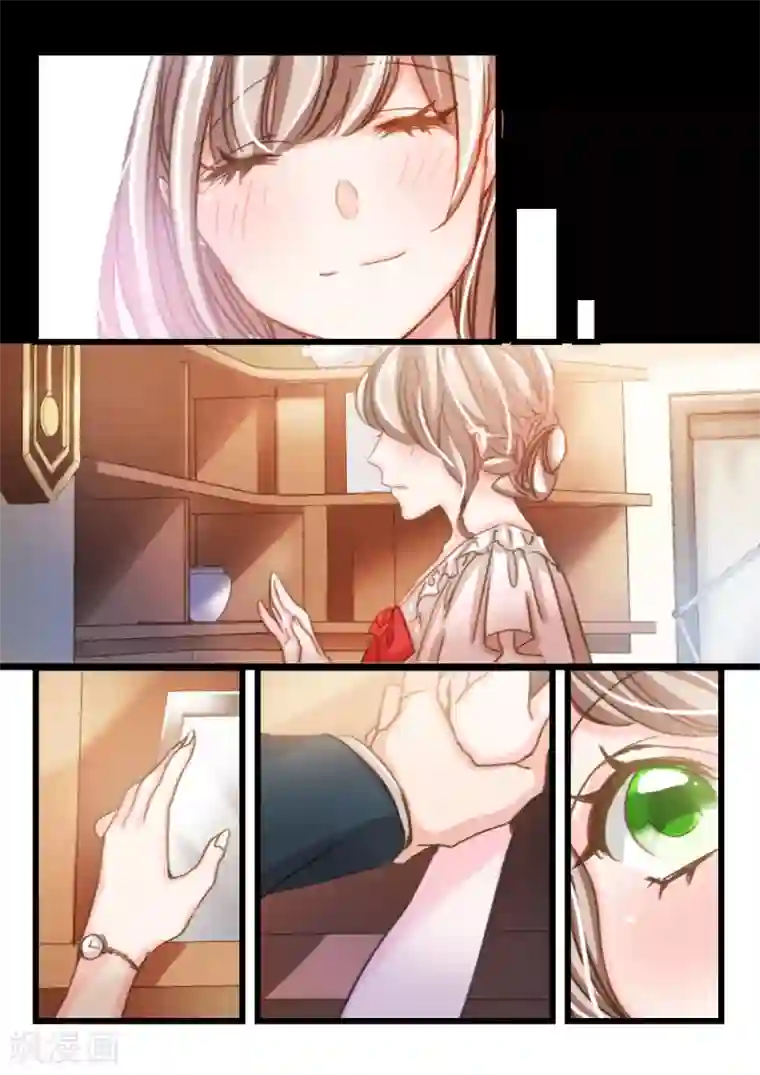 隔墙有男神第30话 都学会欲擒故纵了？(10)