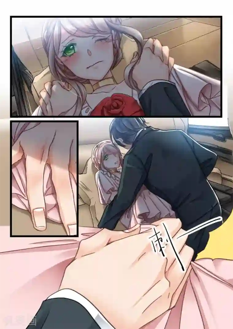 隔墙有男神第31话 他和她的往日时光(1)