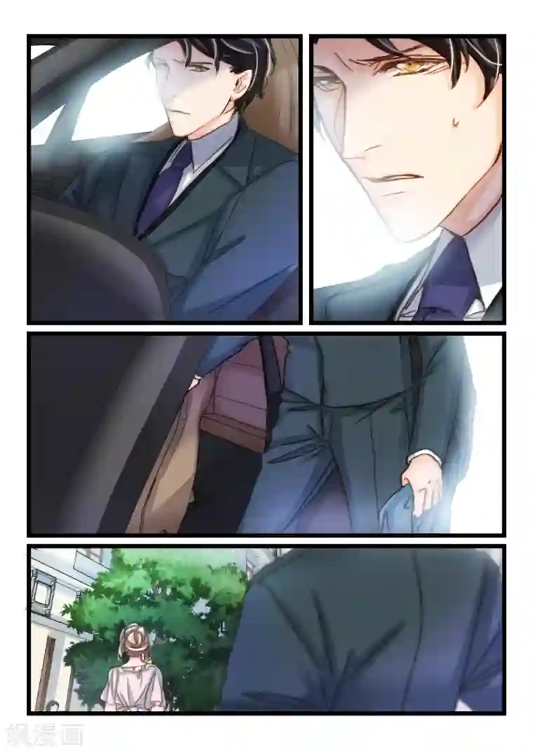 李湘没戴胸罩的照片第32话 他和她的往日时光(2)