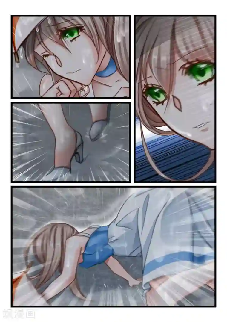 隔墙有男神第46话 死了最好，省得碍事(7)