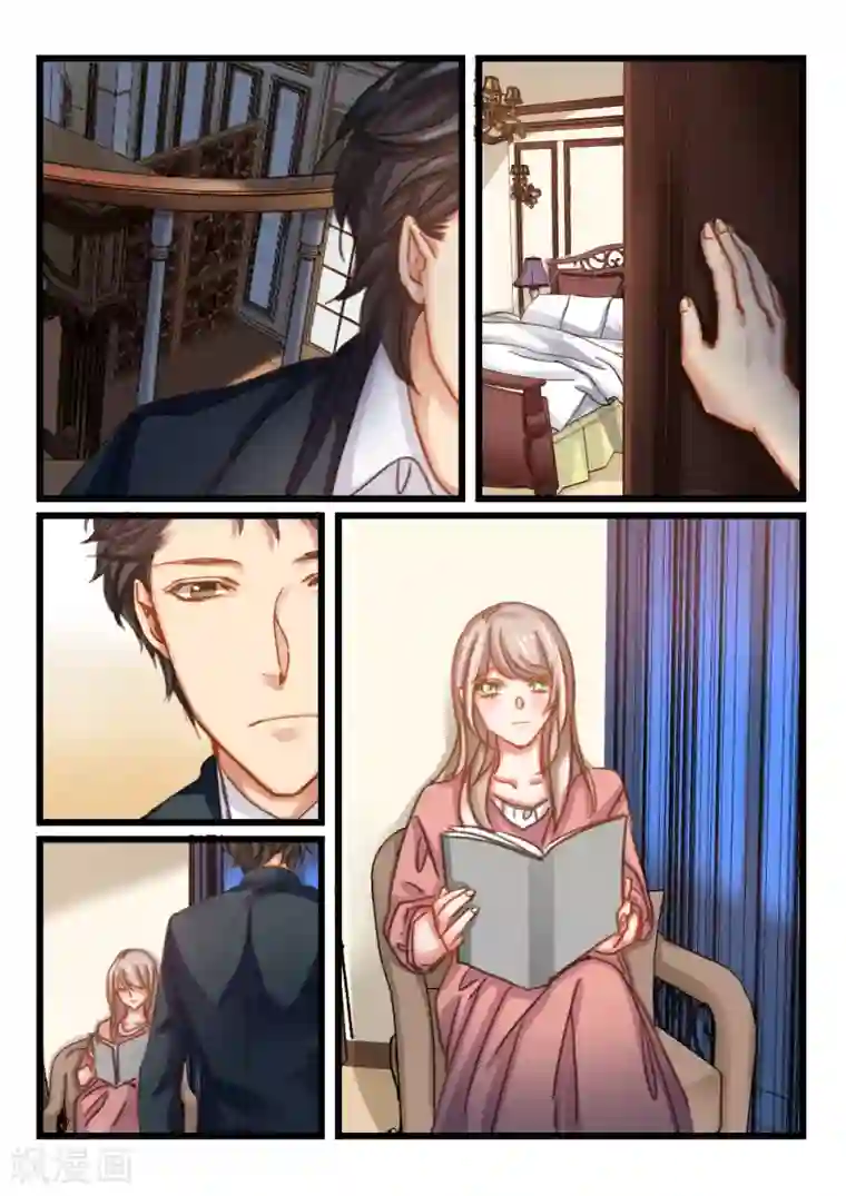 隔墙有男神第55话 还是眼睛大(6)