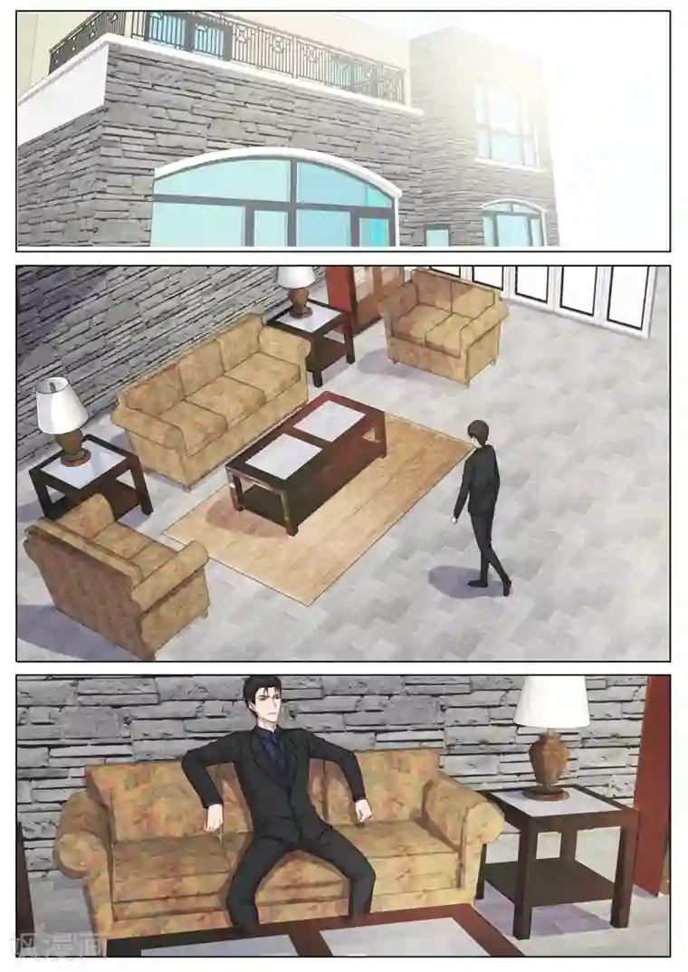 隔墙有男神生日番外