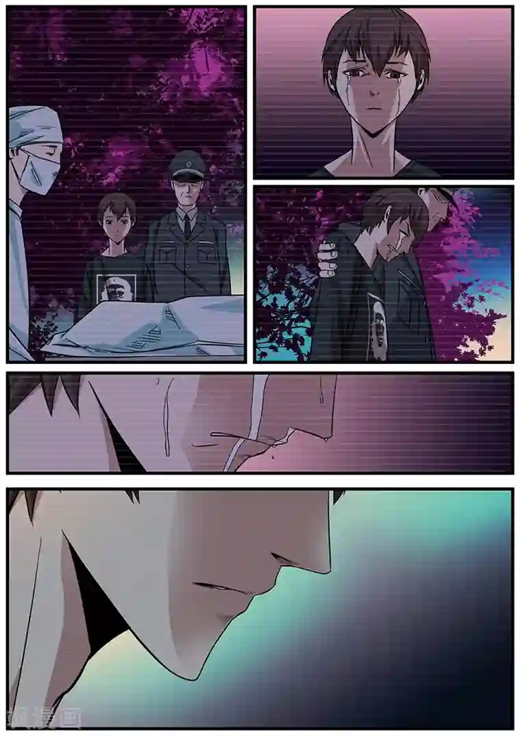 地狱鬼妻第2话 未婚妻2