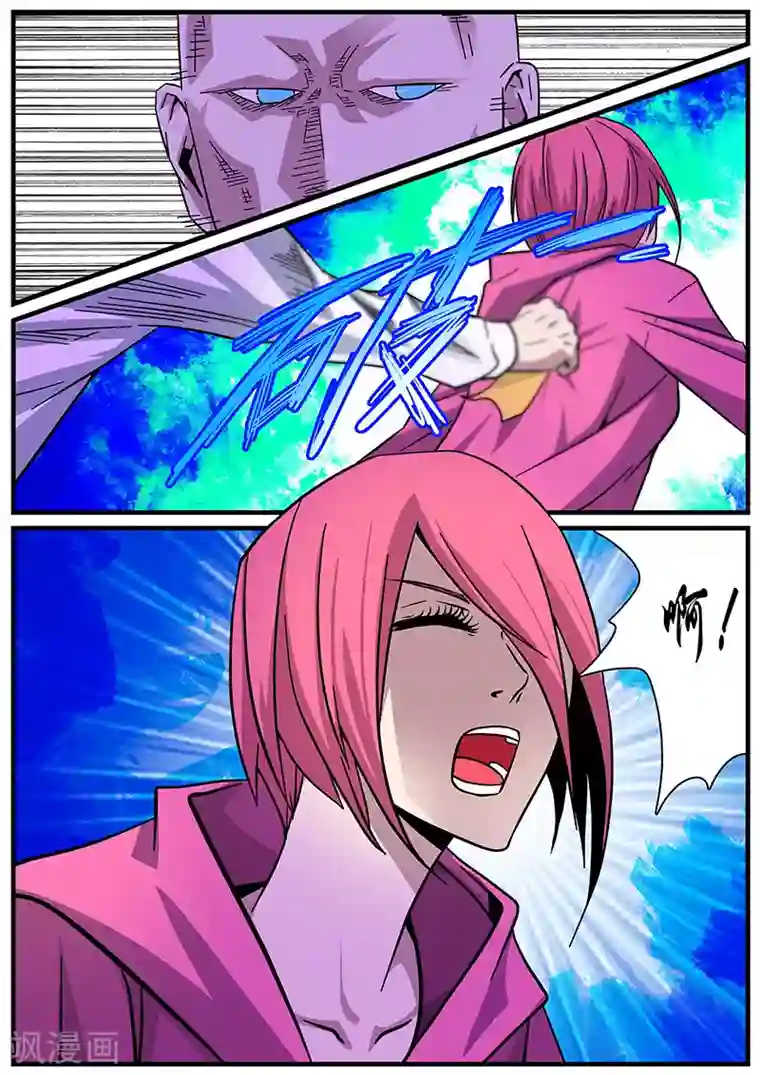 地狱鬼妻第7话 附身术