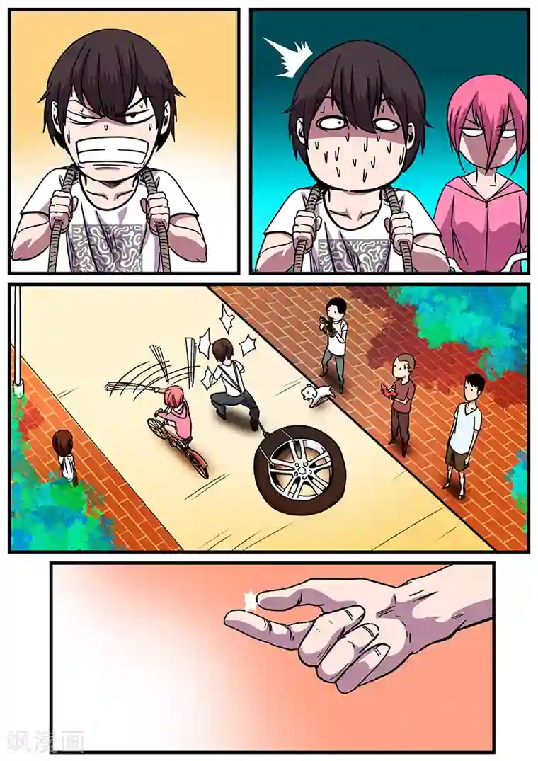 地狱鬼妻第10话 第二天