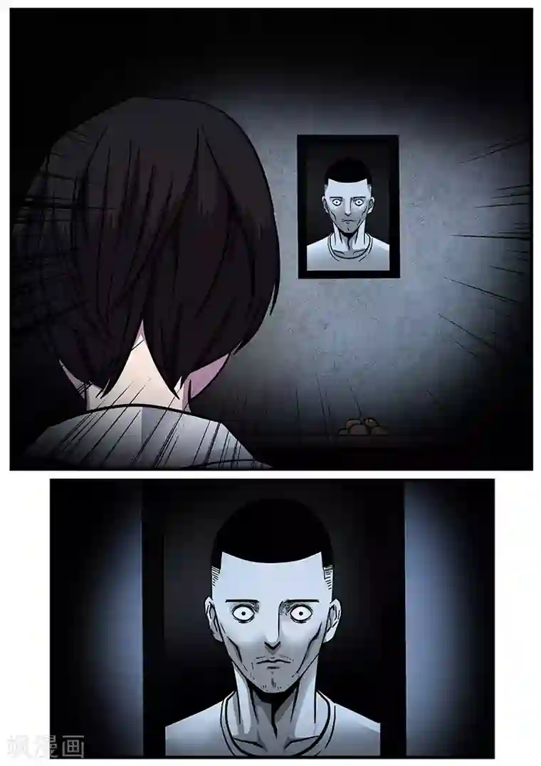 地狱鬼妻第11话 鬼故事1