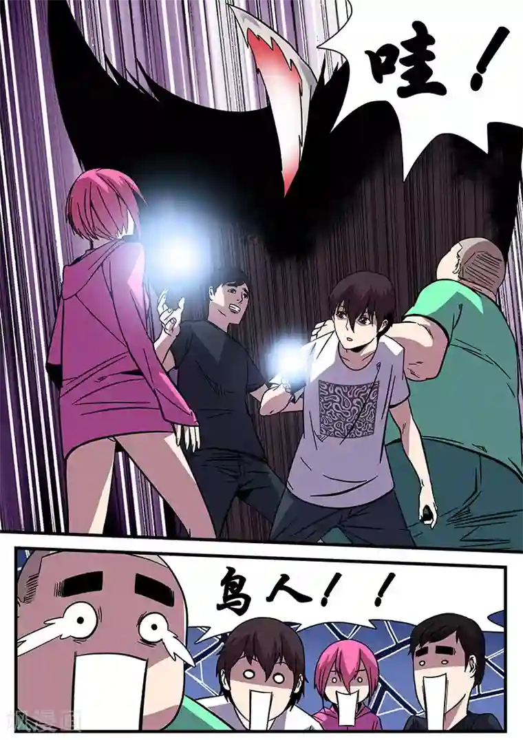 続・男の子は前立腺で花开第14话 鬼楼冒险