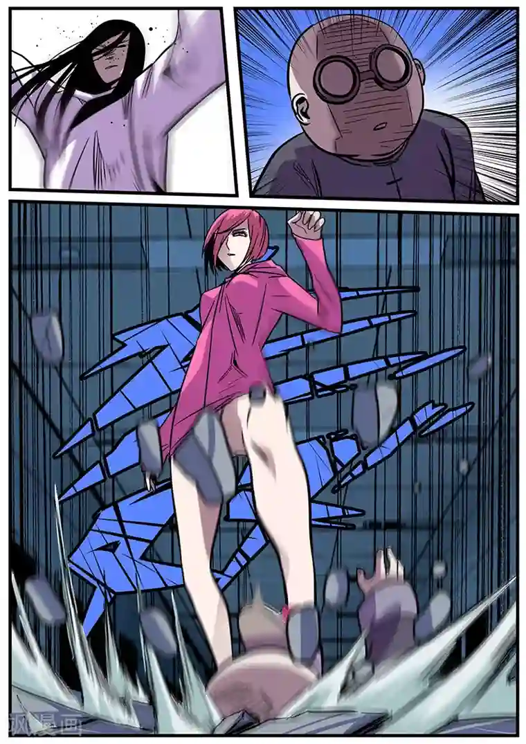 地狱鬼妻第16话 暮的攻击