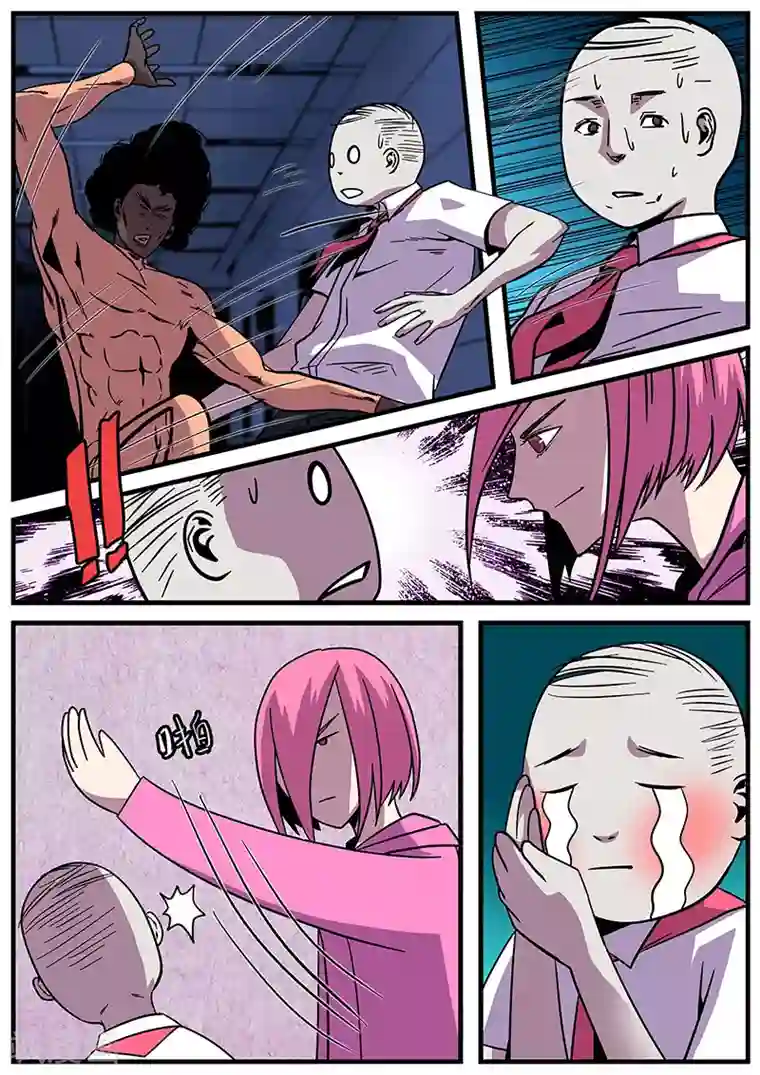 地狱鬼妻第16话 暮的攻击