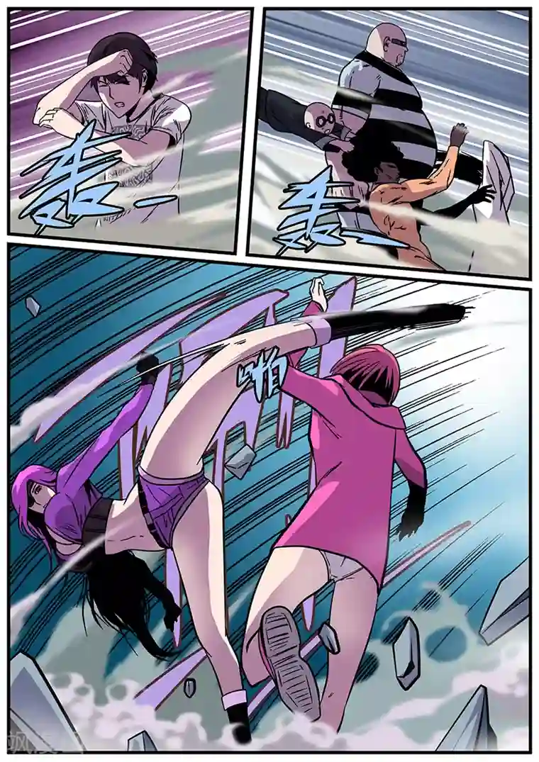 地狱鬼妻第17话 上风