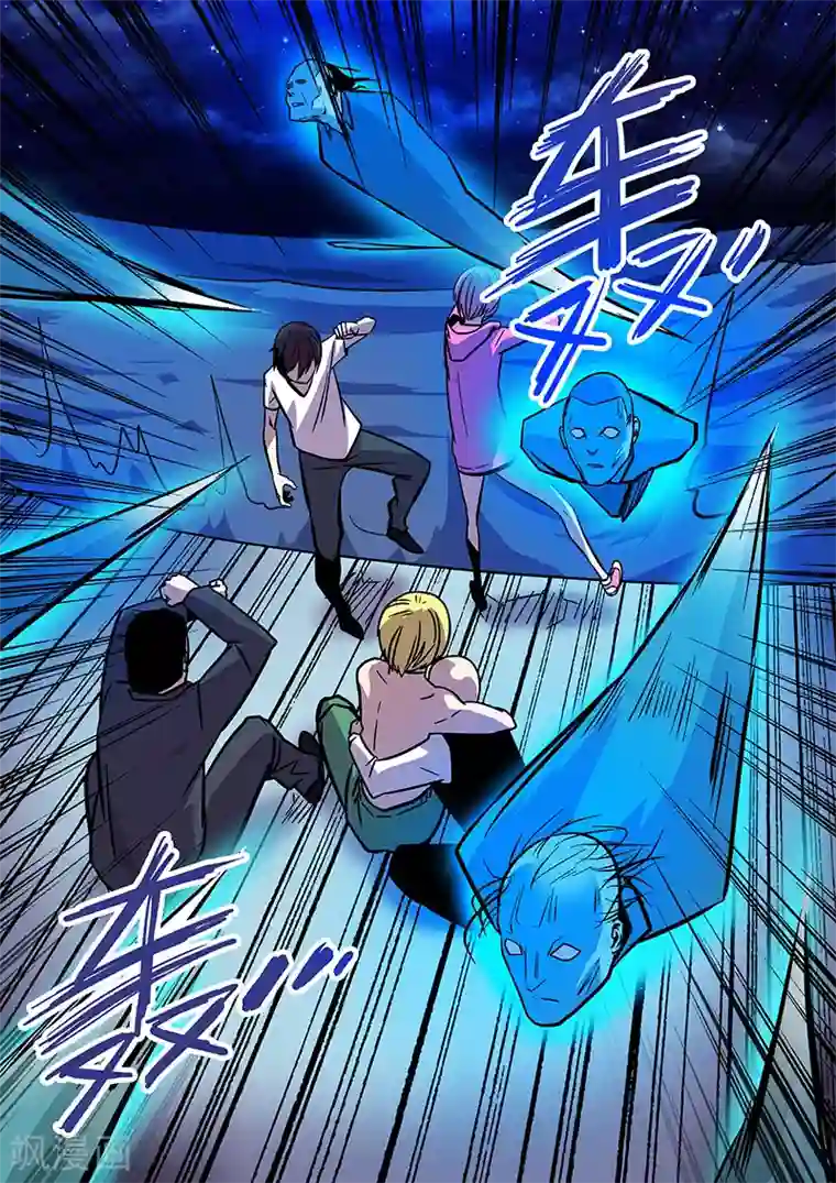 地狱鬼妻第25话 除灵