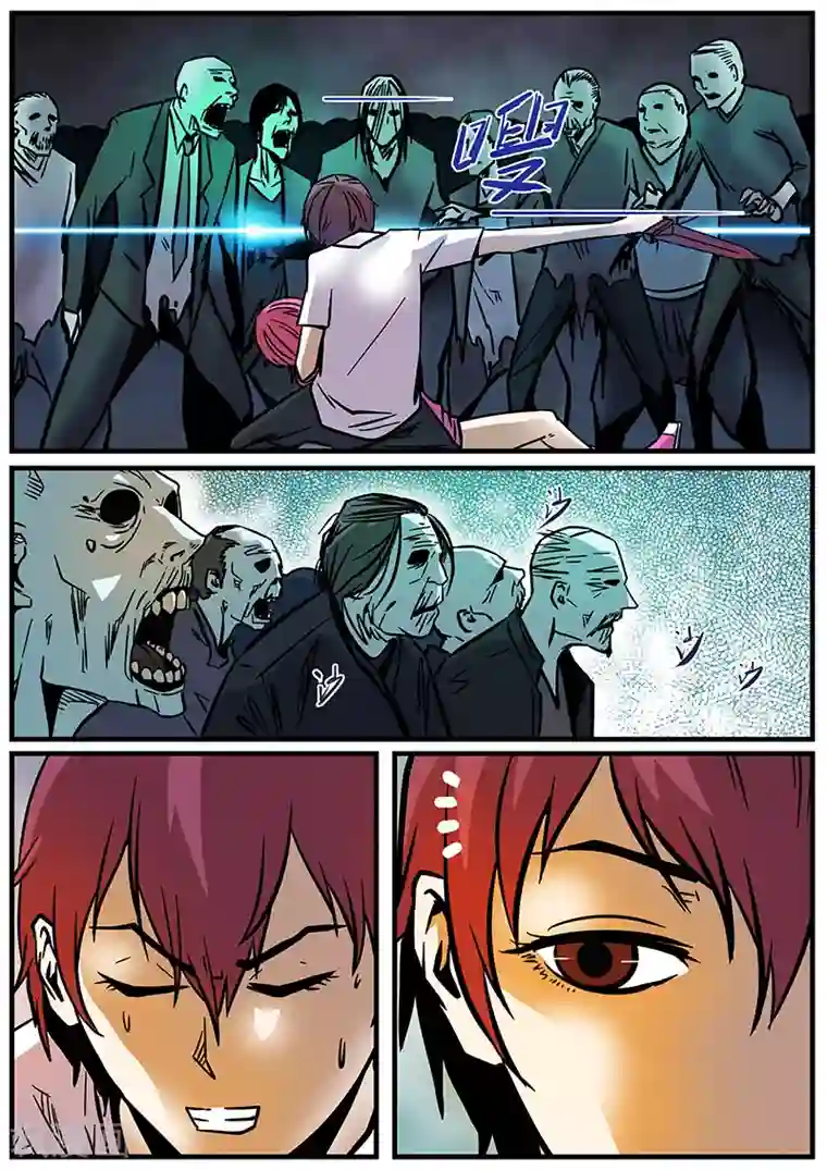 地狱鬼妻第29话 法器