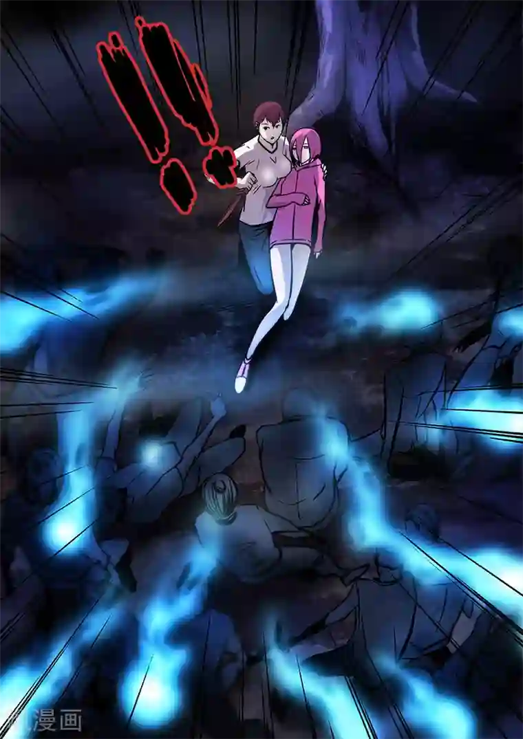 地狱鬼妻第29话 法器