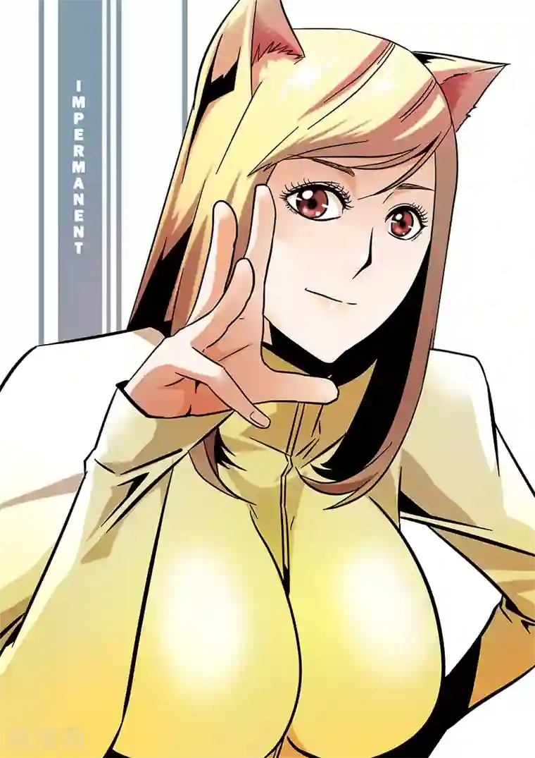 地狱鬼妻第30话 开战