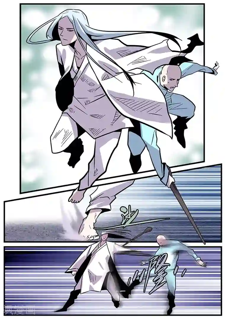 地狱鬼妻第34话 若白怒了