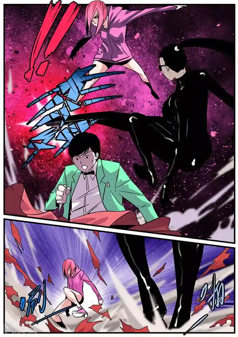 地狱鬼妻第42话 打劫