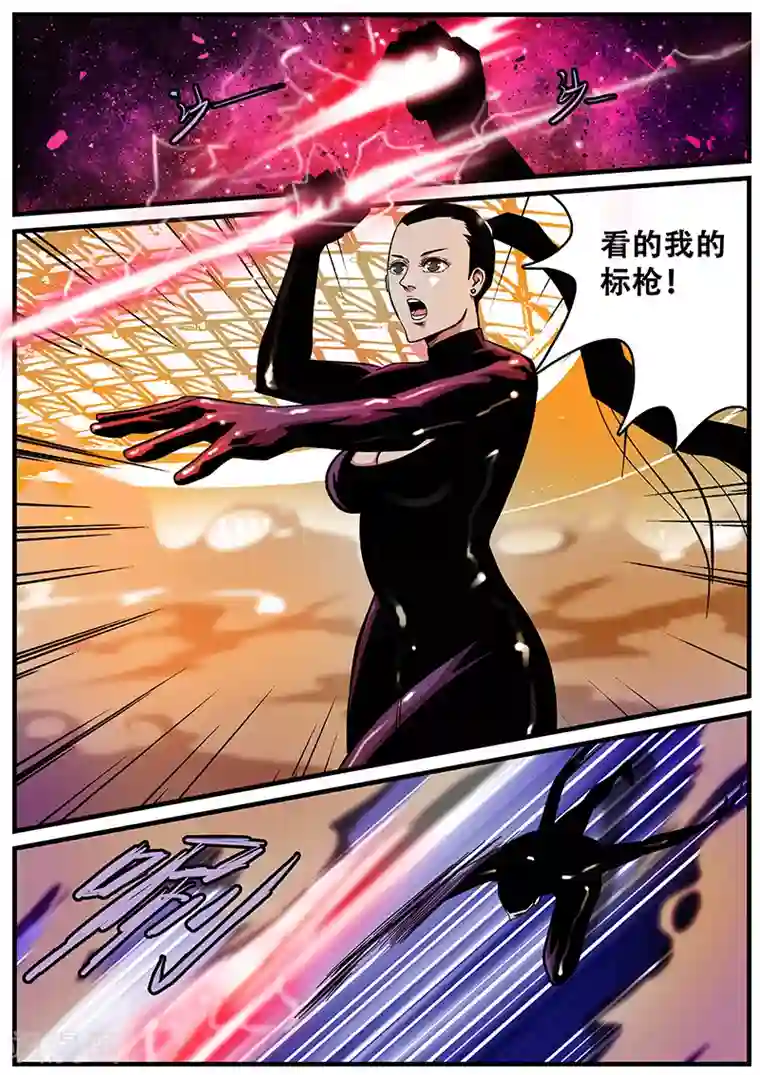 蒂法爱丽丝3d在线播放