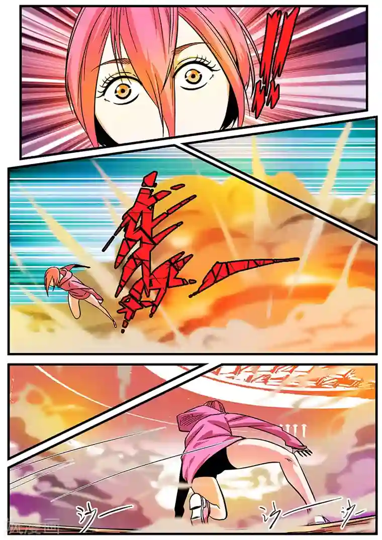 地狱鬼妻第43话 连接