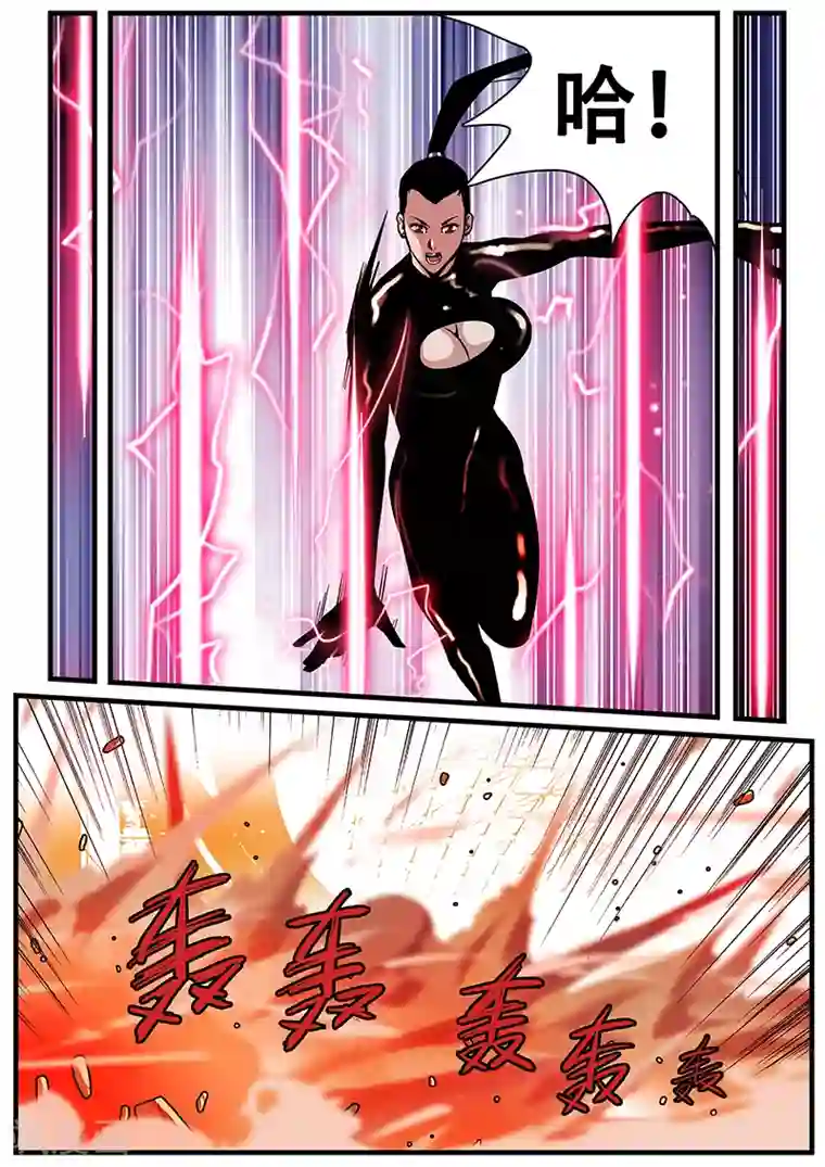 蒂法爱丽丝3d在线播放