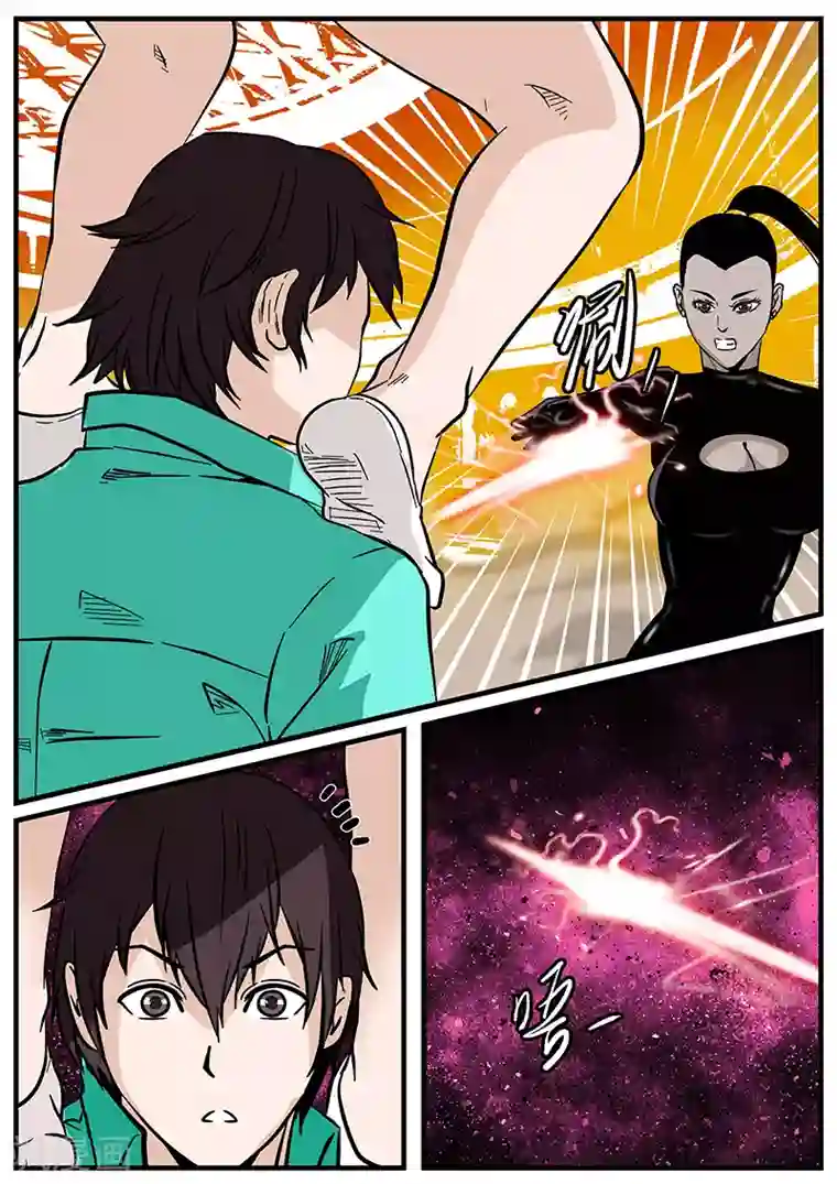 地狱鬼妻第44话 合体的力量