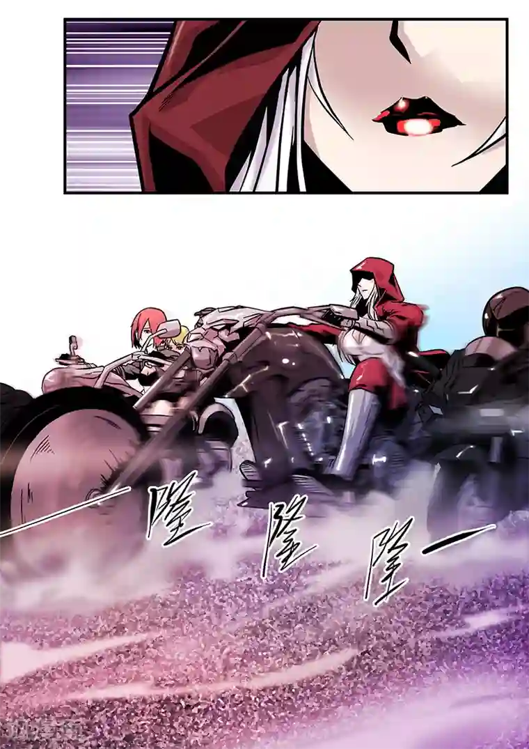 地狱鬼妻第52话 腥红门