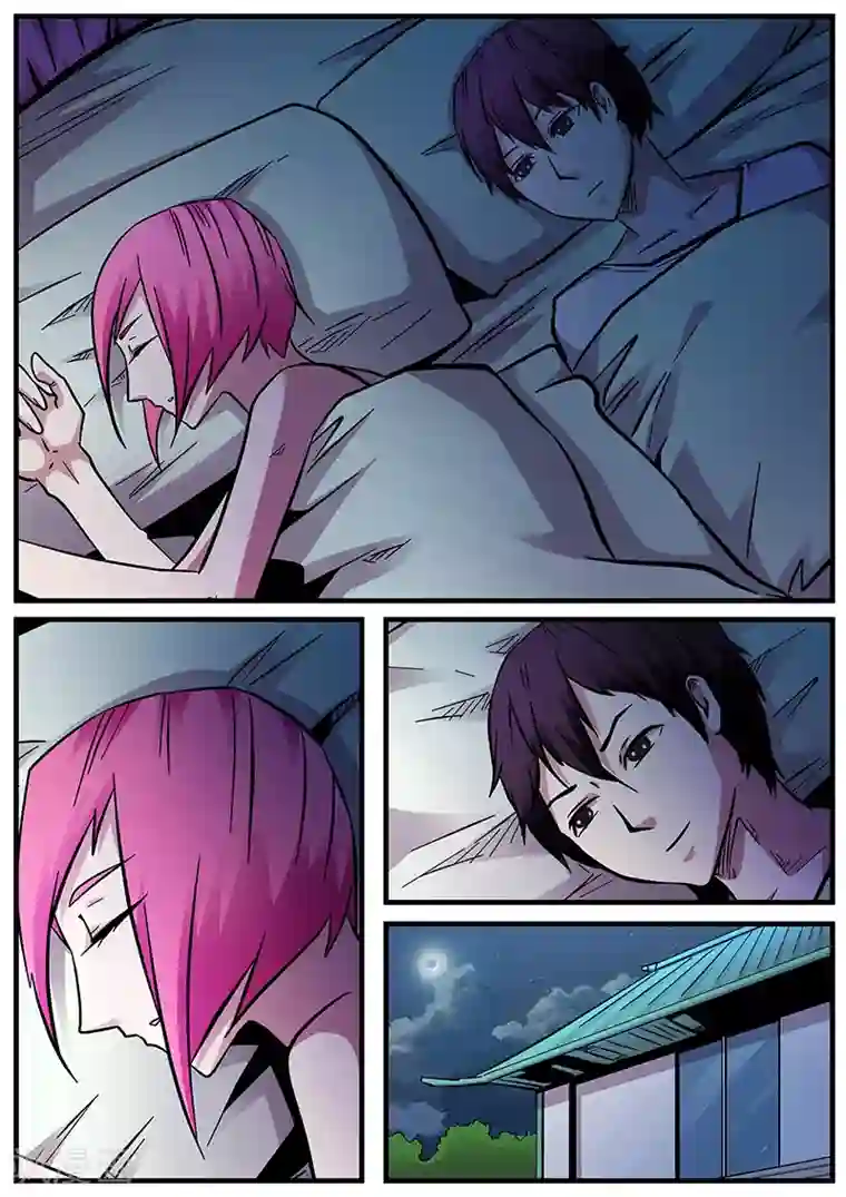 地狱鬼妻第53话 同房