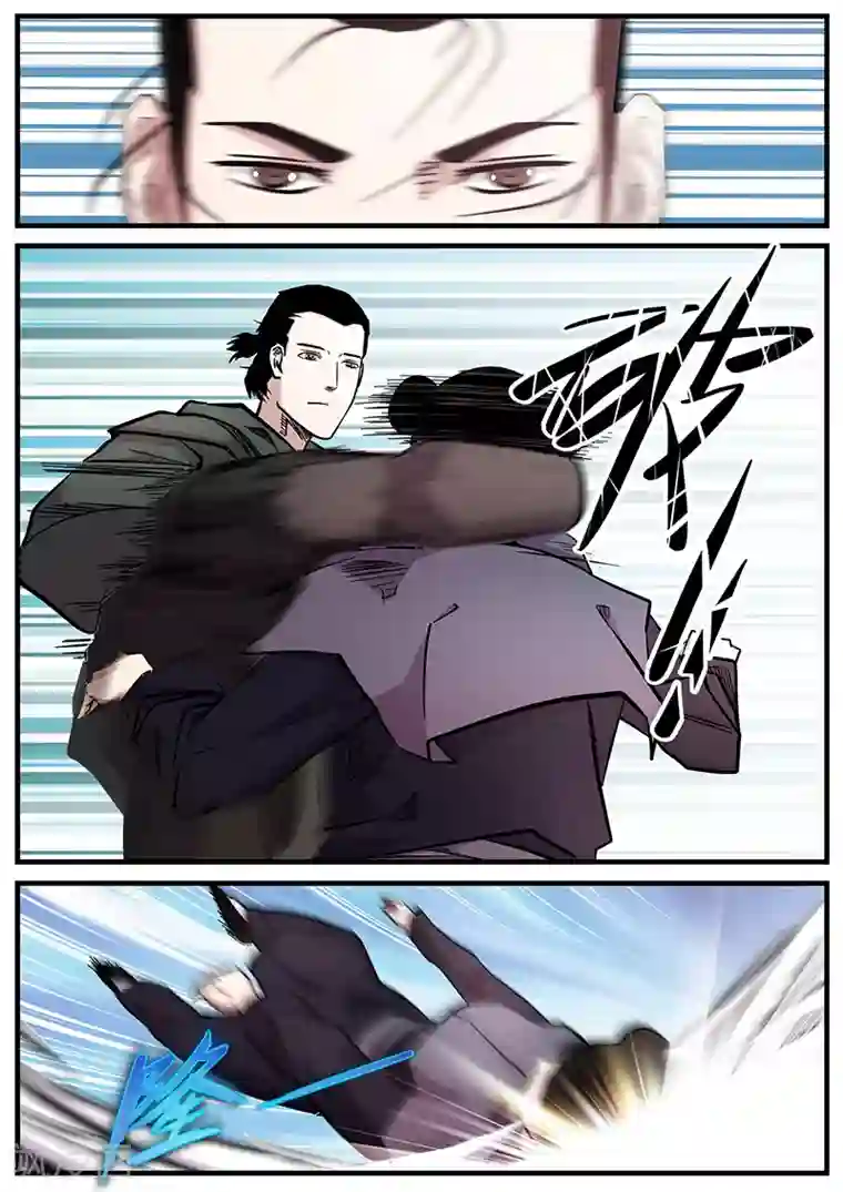 地狱鬼妻第57话 护天门的甄叶