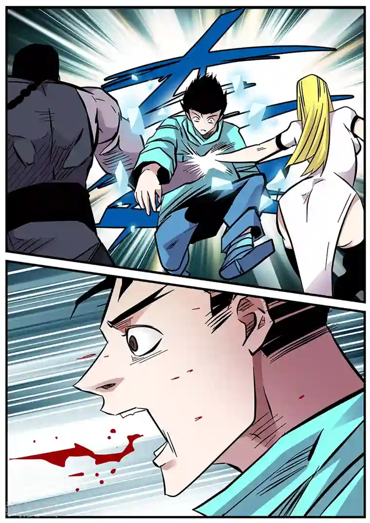 地狱鬼妻第64话 差距2