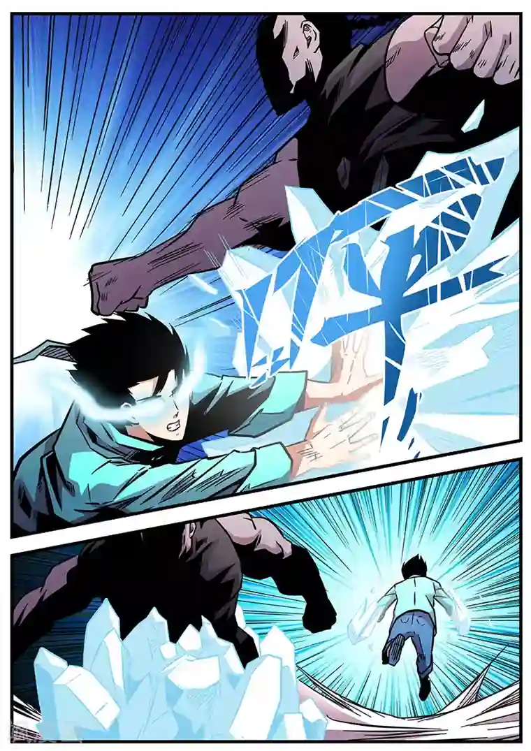 地狱鬼妻第67话 晋阶