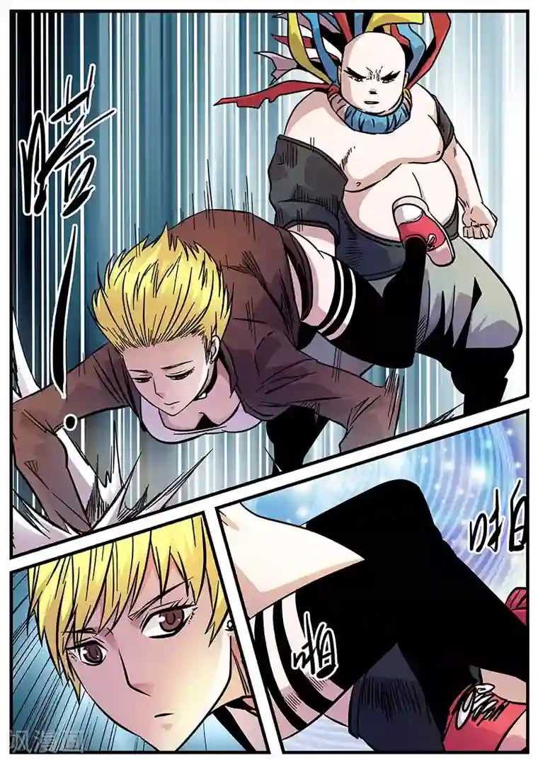 地狱鬼妻第72话 坦克