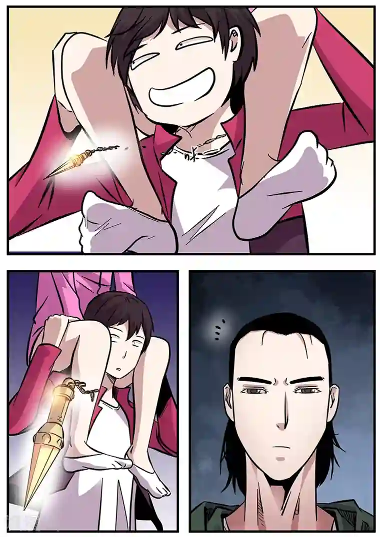 地狱鬼妻第78话 嘚瑟