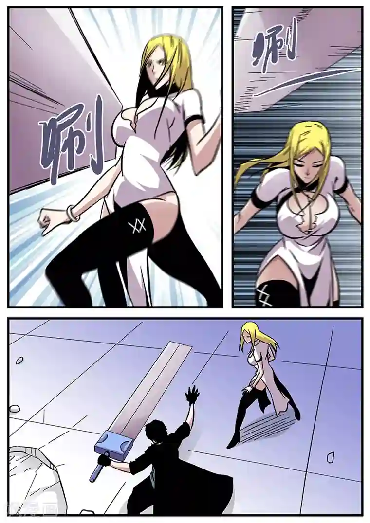 地狱鬼妻第81话 掌门的指导