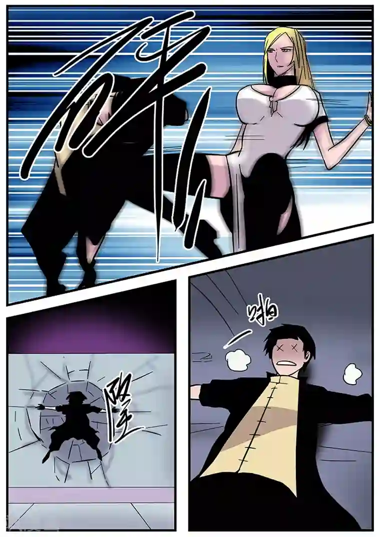 地狱鬼妻第82话 成功晋级