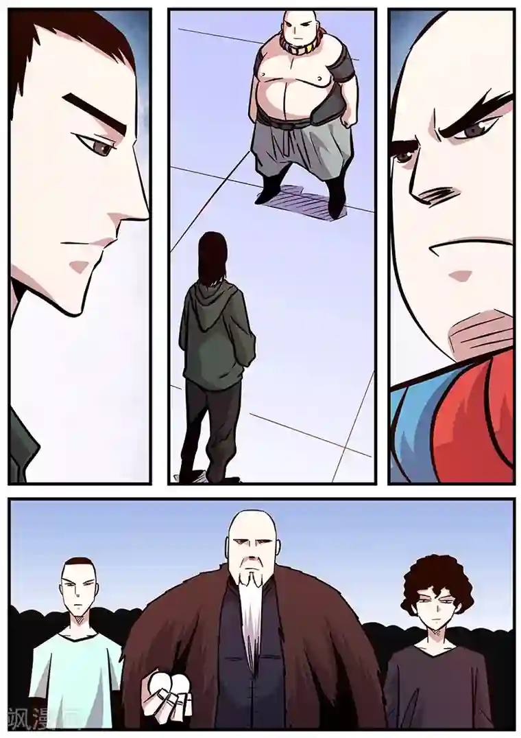 地狱鬼妻第91话 厚实的巴特