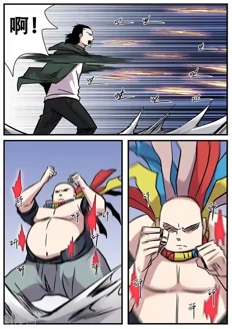 地狱鬼妻第91话 厚实的巴特