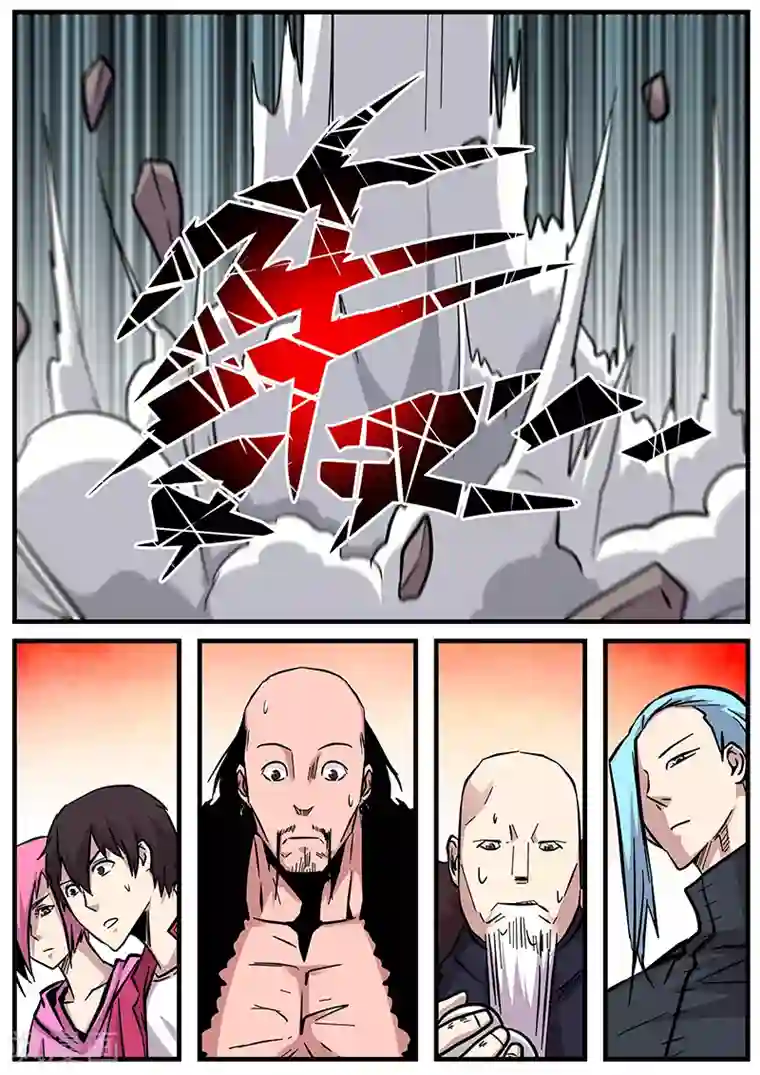 地狱鬼妻第93话 反噬