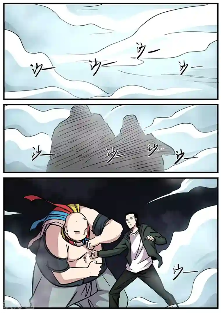 地狱鬼妻第93话 反噬