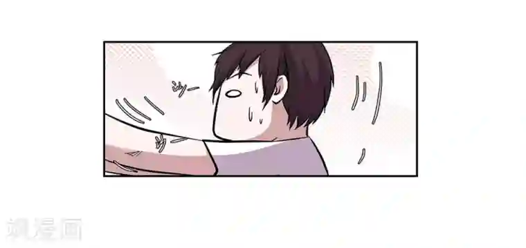 地狱鬼妻第96话 发型很重要