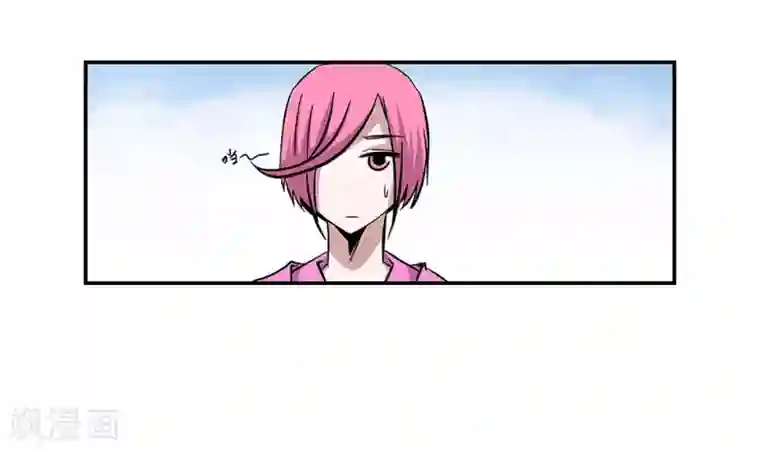 地狱鬼妻第96话 发型很重要
