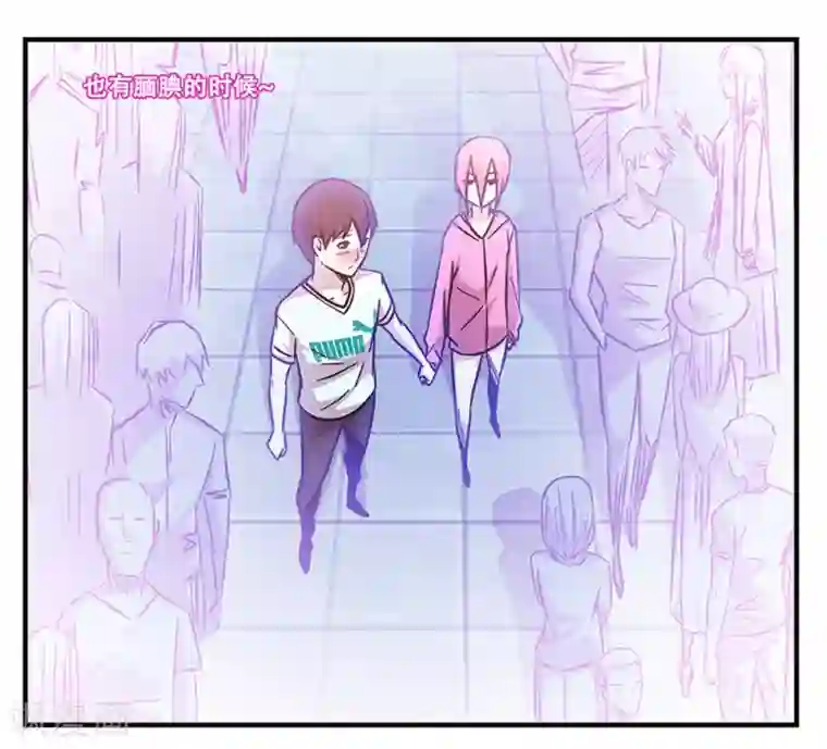 地狱鬼妻第97话 夏天的风