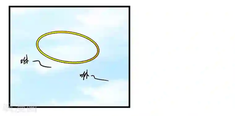 地狱鬼妻第97话 夏天的风