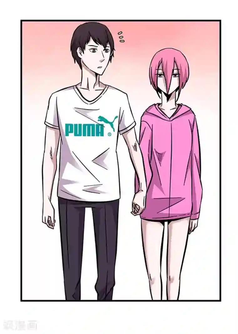 地狱鬼妻第97话 夏天的风