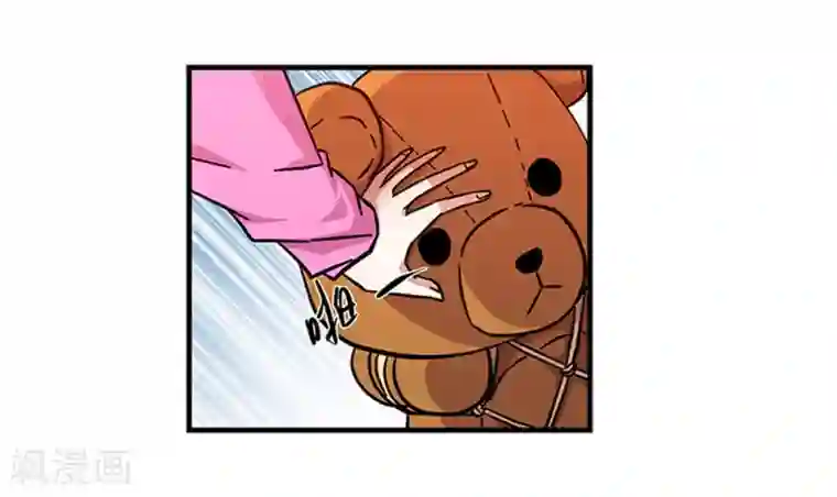 地狱鬼妻第98话 不期而遇