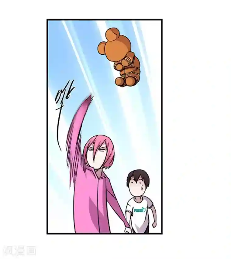 地狱鬼妻第98话 不期而遇