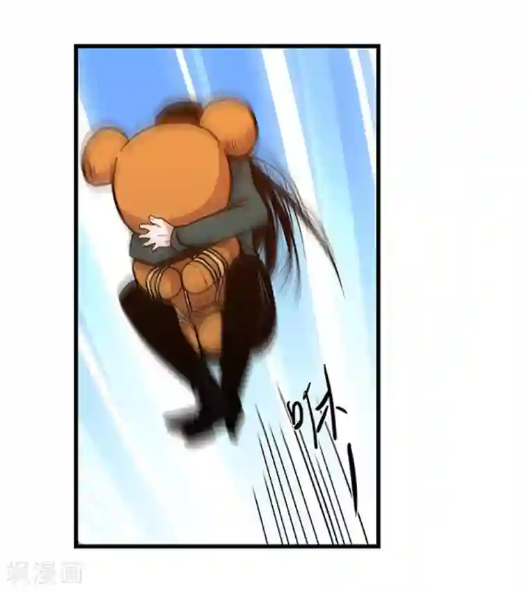 地狱鬼妻第98话 不期而遇