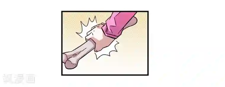 地狱鬼妻第98话 不期而遇