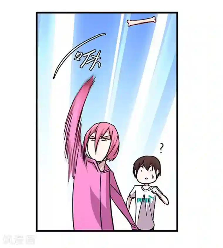 地狱鬼妻第98话 不期而遇