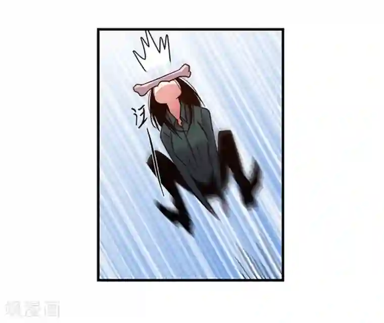 地狱鬼妻第98话 不期而遇