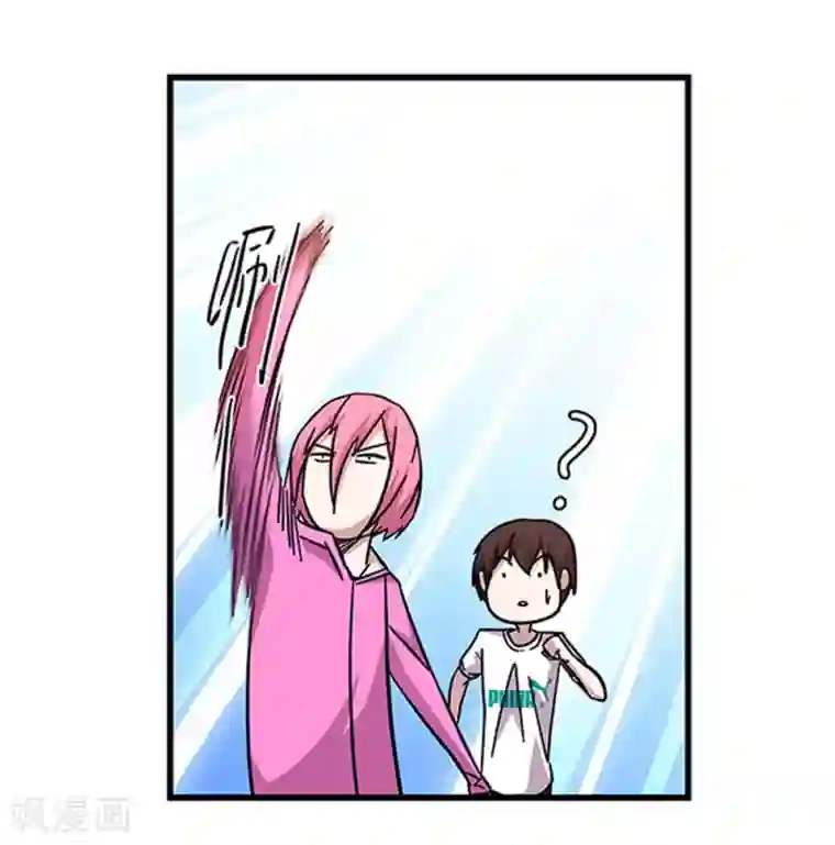 地狱鬼妻第99话 小黑的顾虑